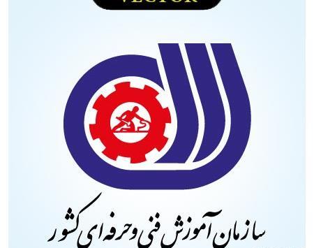عکس لوگو آموزشگاه فنی و حرفه ای آزاد