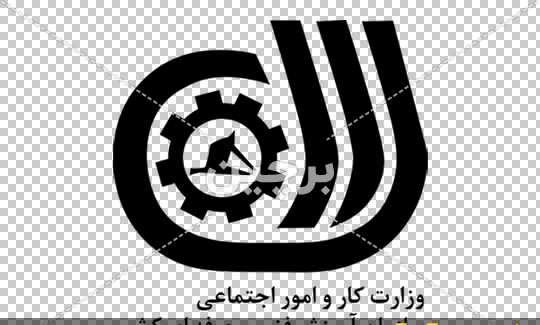عکس لوگو آموزشگاه فنی و حرفه ای آزاد