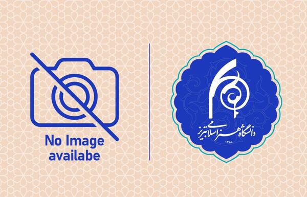 عکس لوگو دانشکده معماری علم و صنعت