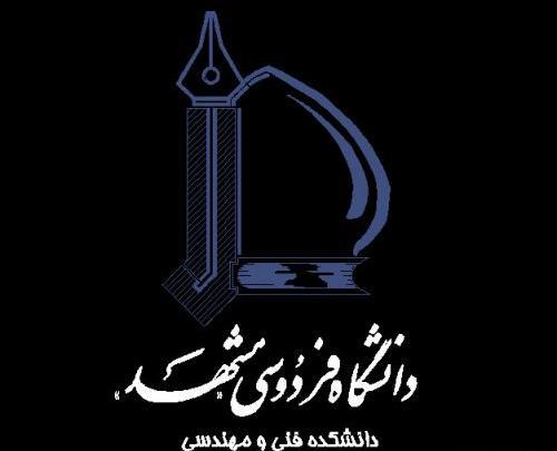 عکس لوگو دانشکده معماری علم و صنعت