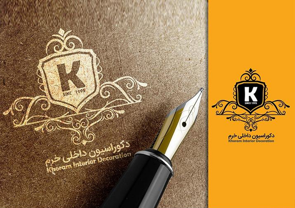 عکس طراحی لوگو برای دکوراسیون داخلی