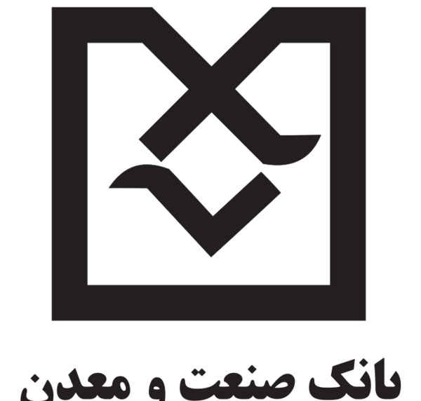 عکس لوگو صنعت معدن
