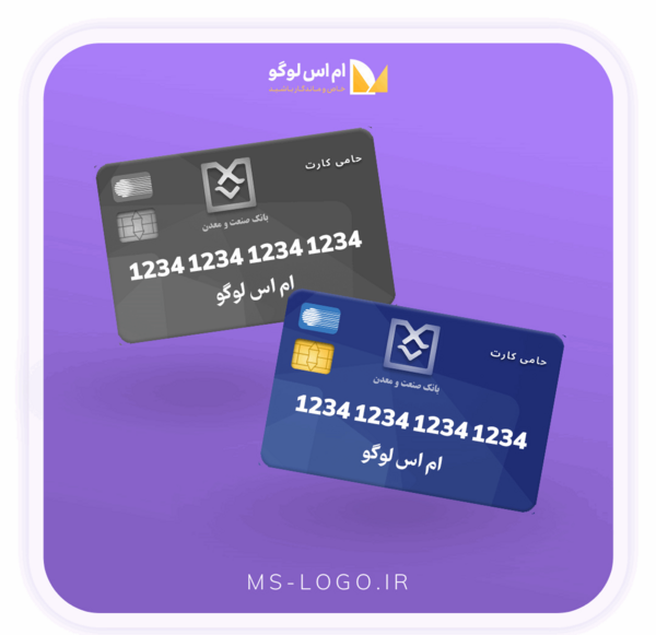 عکس لوگو صنعت معدن