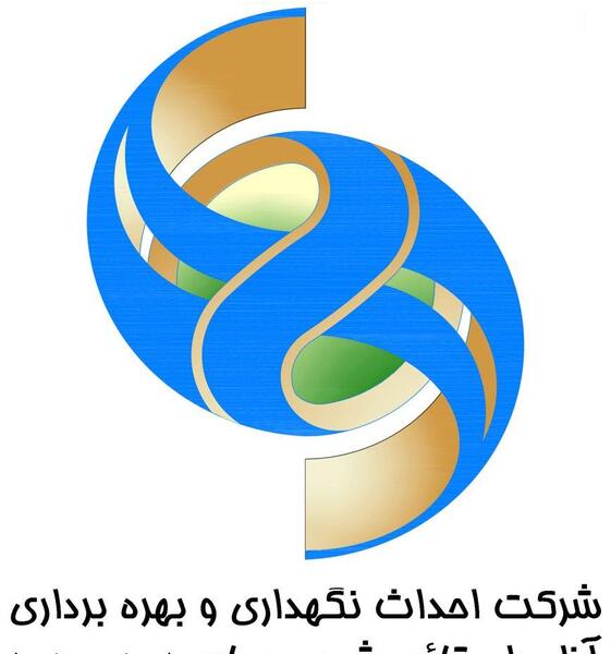 عکس لوگو سازمان عمرانی مناطق شهرداری تهران