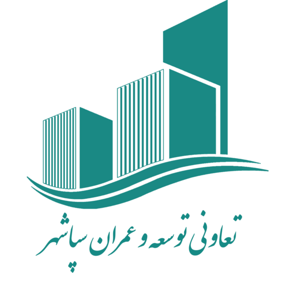عکس لوگو سازمان عمرانی مناطق شهرداری تهران