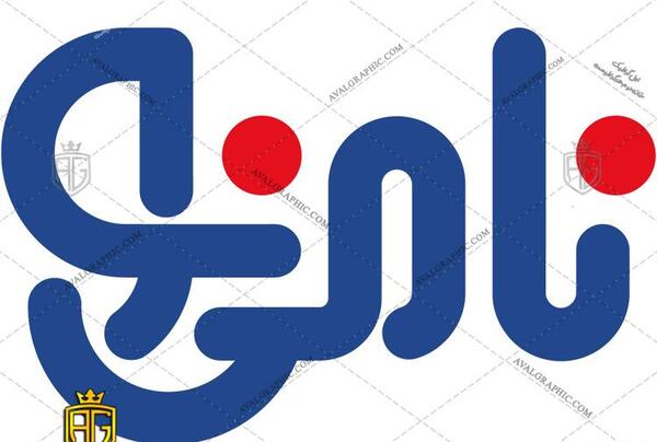 عکس لوگو ذهن نو