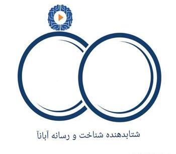 عکس لوگو پارک علم و فناوری دانشگاه شهید بهشتی