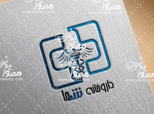 عکس logo داروخانه