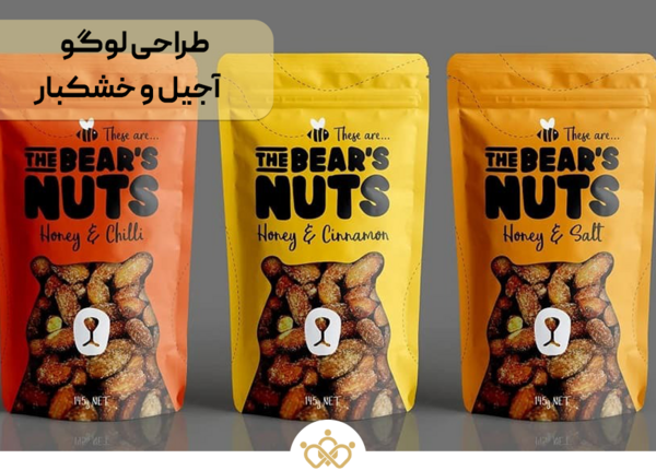 عکس طرح لوگو خشکبار