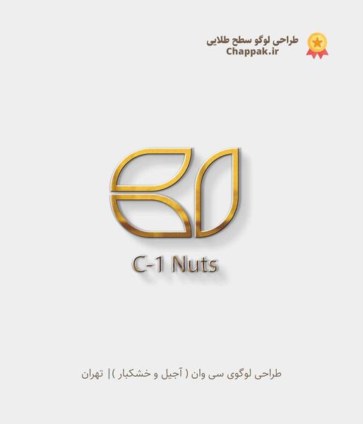 عکس طرح لوگو خشکبار