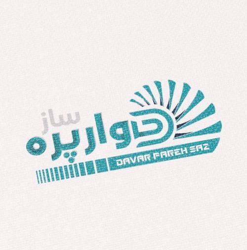عکس لوگو تایپ حروف انگلیسی