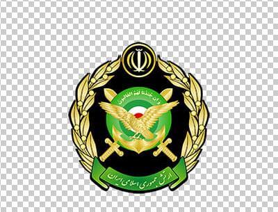 عکس لوگو جمهوری اسلامی ایران