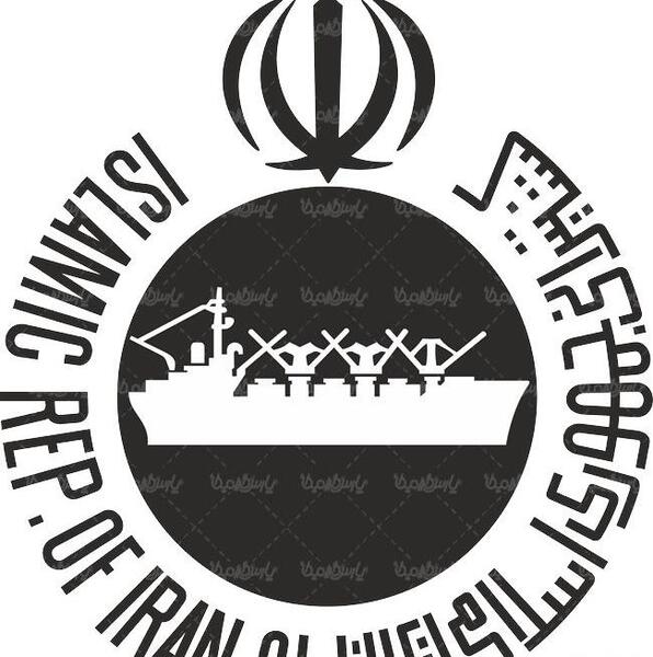 عکس لوگو جمهوری اسلامی ایران