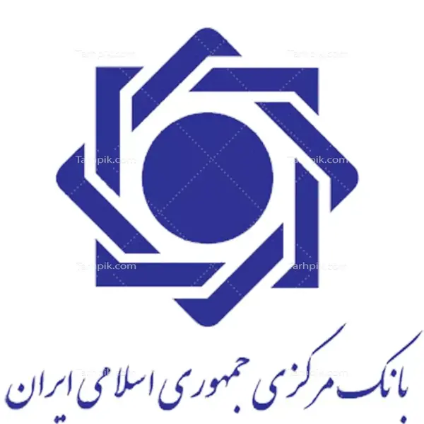 عکس لوگو جمهوری اسلامی ایران