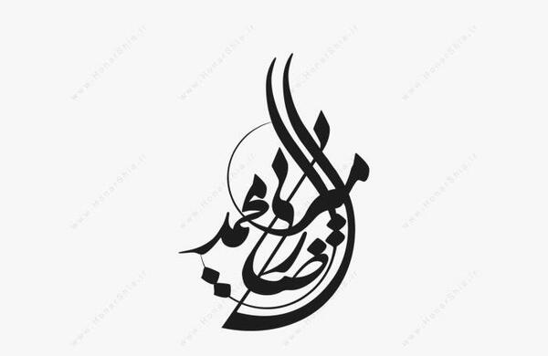 عکس لوگوتایپ اسم