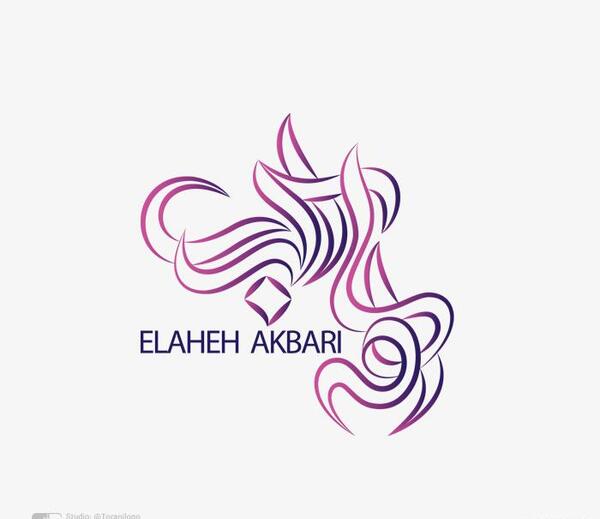 عکس لوگوتایپ اسم