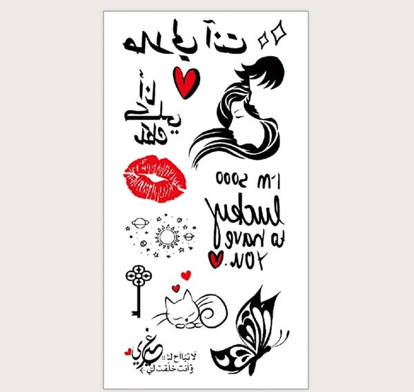 عکس تاتو نسائي للظهر