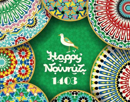 عکس تصویر عید نوروز 1403