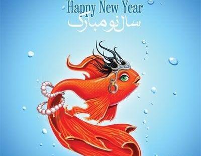 عکس تصویر عید نوروز 1403