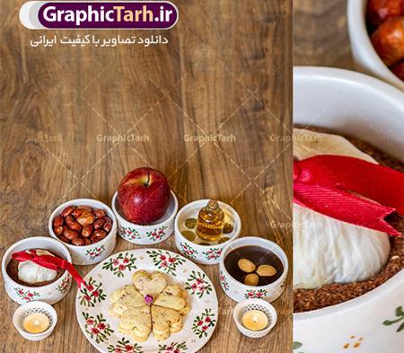 عکس از سفره عید نوروز