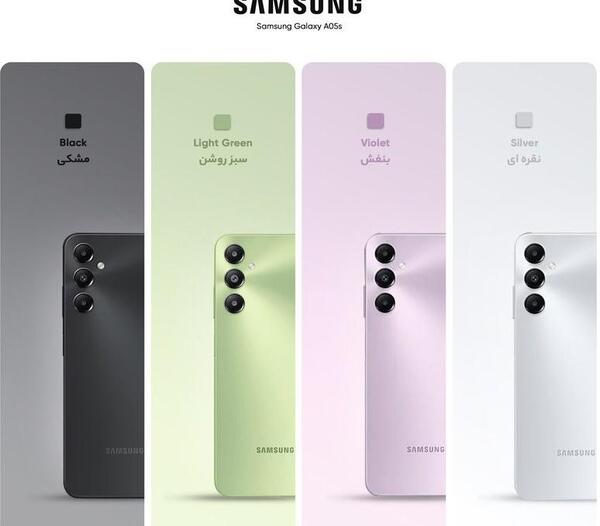 عکس قیمت گوشی a32 رم 8 حافظه 64
