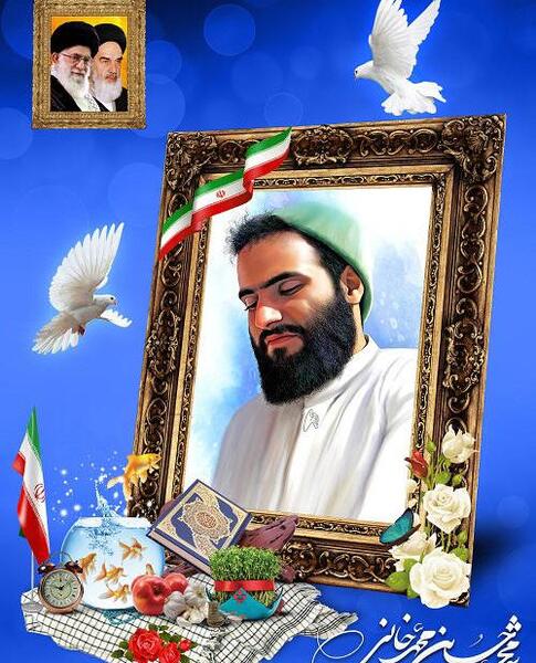 عکس محمد حسین نوروزی