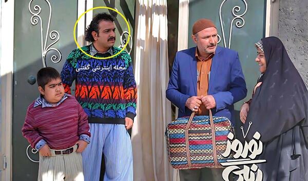 عکس جدید جواد نوروز رنگی