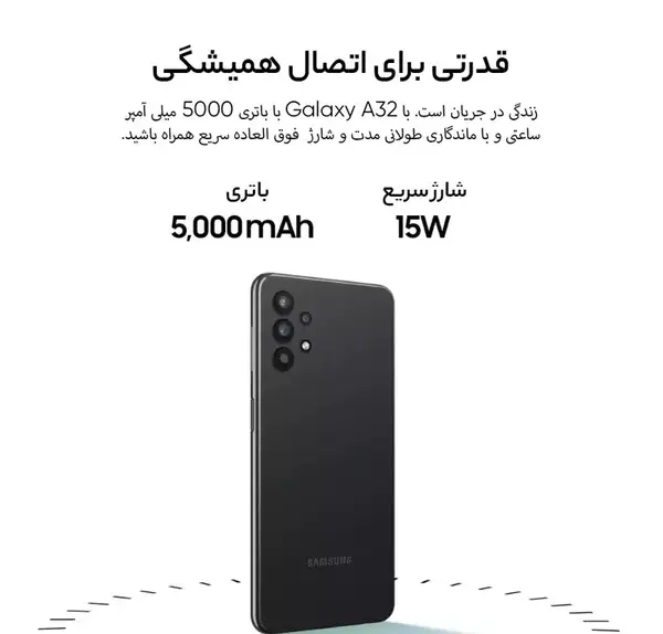 عکس گوشی سامسونگ a32 5g حافظه 64 رم 6 گیگابایت