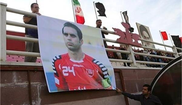 عکس هادی نوروزی در پرسپولیس