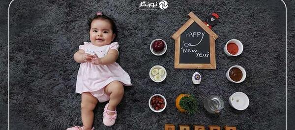 ایده عکس نوروزی نوزاد