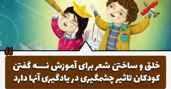 عکس نقاشی در مورد نه گفتن