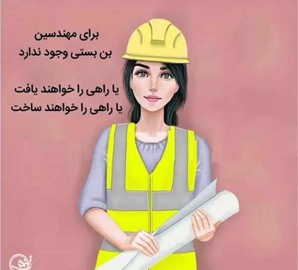 عکس پروفایل در مورد رشته کامپیوتر