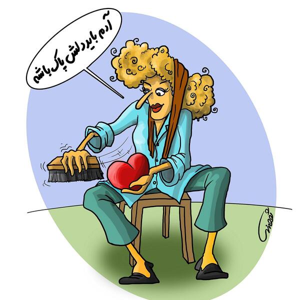 عفاف عکس در مورد حجاب و بی حجابی