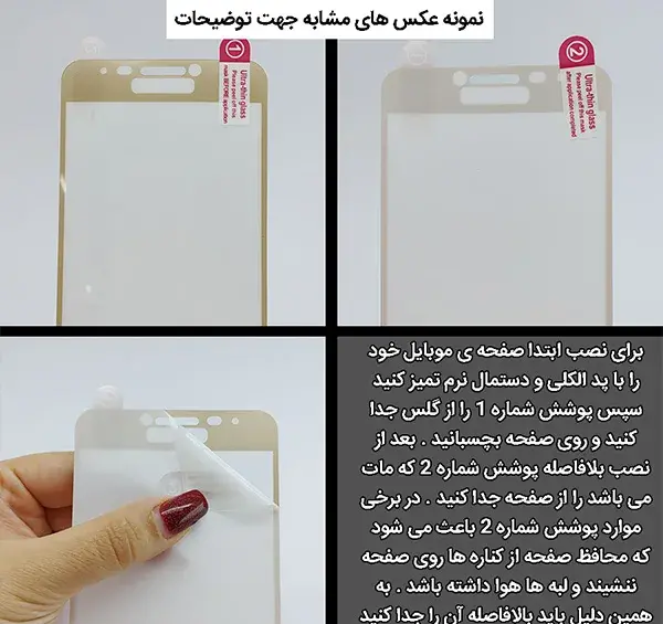 عکس مدل گوشی a320