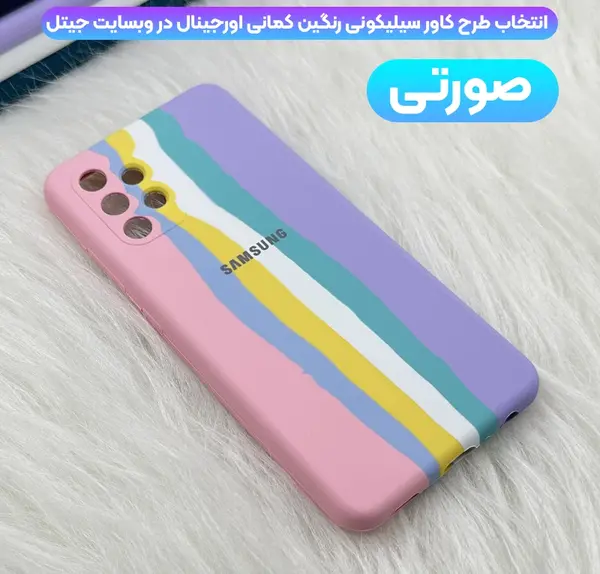 عکس قیمت گوشی a32 4g ویتنام