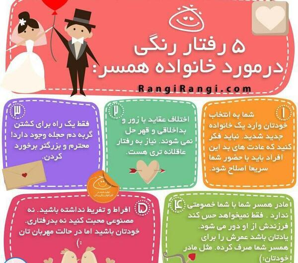 عکس نوشته در مورد خانواده