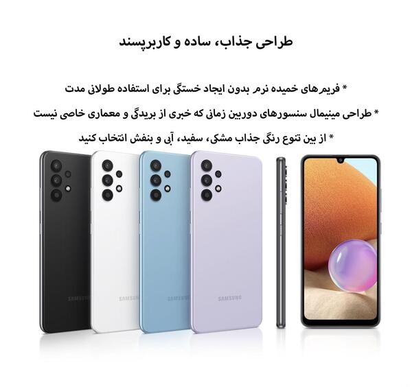 عکس گوشی a32 ویتنام قیمت