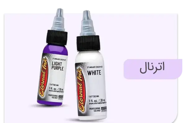 عکس بهترین رنگ برای تاتو لب نی نی سایت