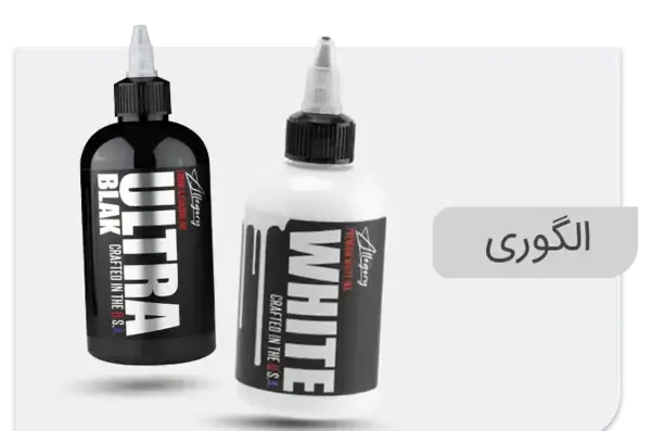 عکس بهترین رنگ برای تاتو لب نی نی سایت