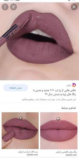 عکس علت رنگ نگرفتن تاتو لب نی نی سایت