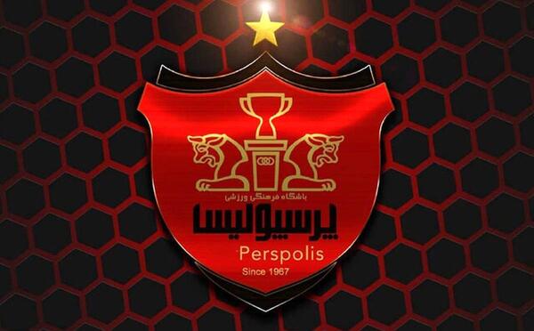 عکس نوشته در مورد پرسپولیس