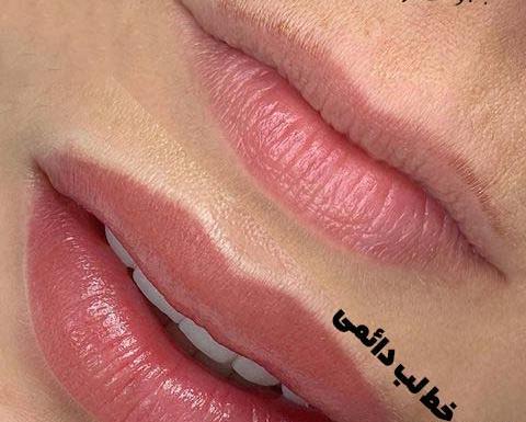 عکس فیلم تتو خط لب کالباسی