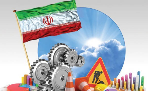 عکس در مورد پیشرفت ایران