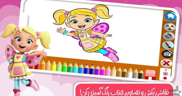 عکس کافه کله لوبیا