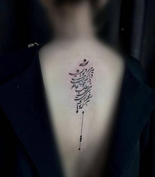 عکس تاتو برای کمر دخترانه