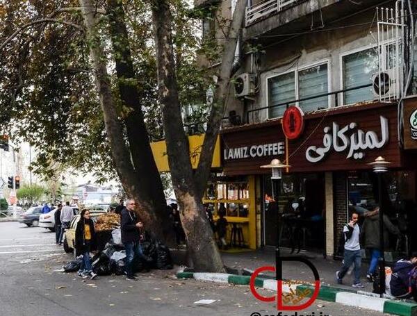 عکس کافه لمیز تجریش