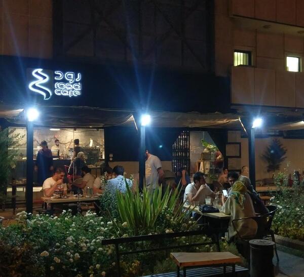 عکس کافه در شیراز