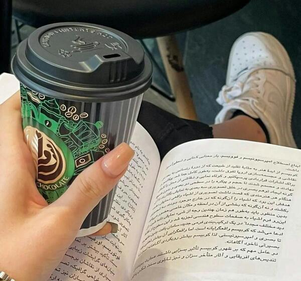 عکس کافه رفتن فیک