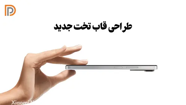 عکس مشخصات گوشی شیائومی نوت 11 ساده