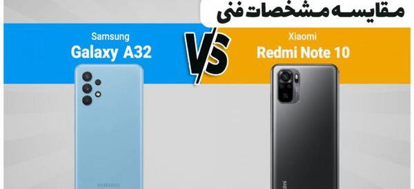 عکس مشخصات فنی گوشی شیائومی نوت 11